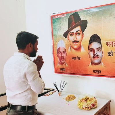 ➡ जिला एवं सत्र न्यायलय गोण्डा ⚖️
                                                    ➡ शहीद ए आजम सरदार भगत सिंह स्मृति सेवा ट्रस्ट (चेयरमैन)