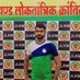 Mithlesh kumar Saw (@mithlesh6659) Twitter profile photo Mithlesh kumar Saw (@mithlesh6659) Twitter profile photo