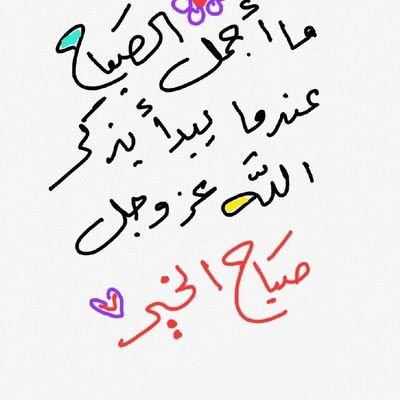 لاتنسى نفسك انت مخلوق من تراب لذالك عيش حياتك طبيعي بدون تكبر