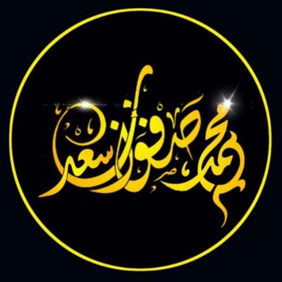 جو ڈٹے ہوئے ہیں محاذ پر، مجھے ان صفوں میں تلاش کر