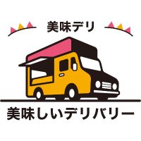 美味デリ(固定投稿に偽物情報記載) (@bimi_deri) 's Twitter Profile Photo 美味デリ(固定投稿に偽物情報記載) (@bimi_deri) 's Twitter Profile Photo