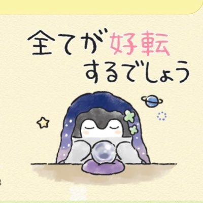 どうでもいいこと呟きます。 ゲームとか絵を描くのが好きです。が、両者ともになかなか成長できぬ…(´・ω・`)