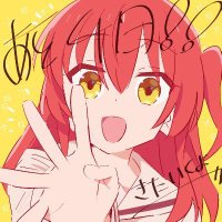 ⋆° 𝒦𝒾𝓉𝒶 °⋆ (@kitakitaletsgo) 's Twitter Profile