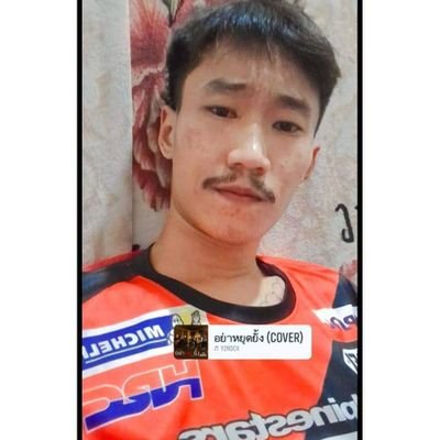 PhngsthrHi72687's profile picture. 