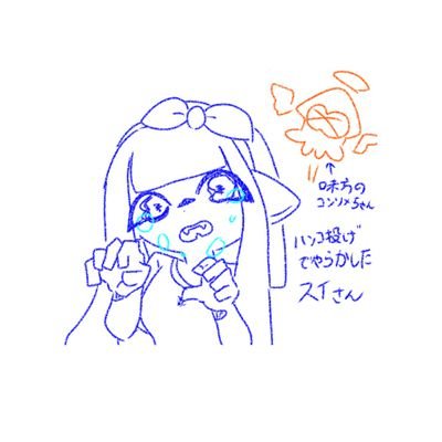 ちゃんひま。さんのプロフィール画像