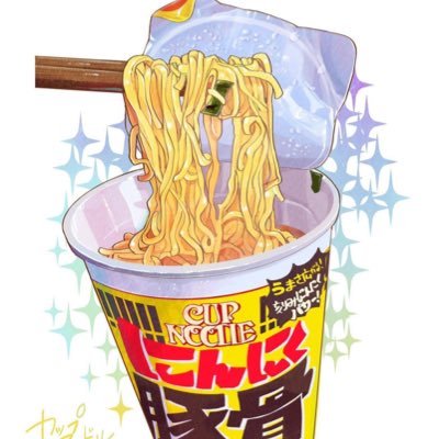 noodleonanoodle's profile picture. I made this for my entertainment