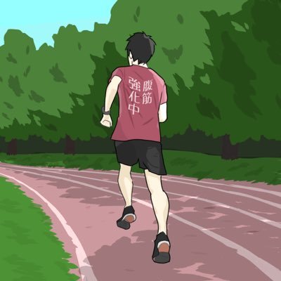 audiobookrunner's profile picture. 埼玉在住←東京←京都←鹿児島←1987年福岡生まれ。𝗅𝗂𝖿𝖾 𝗂𝗇𝗌𝗎𝗋𝖺𝗇𝖼𝖾 𝖺𝖼𝗍𝗎𝖺𝗋𝗒/英検1級・数検1級・フルマラソンPB2:46'44''。 オーディオブック/男女の双子の父/B'z/VBA・PowerShell/絵もたまに描きます/愛車：シエンタ（202507〜）