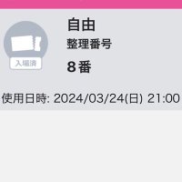 にぎりめし (@xayniwx) Twitter profile photo