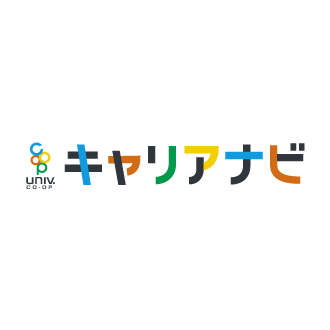 大学生協組合員のための就活イベントを運営しています。
就活イベント、就活お役立ち講座の開催情報をお届けします！

最新の情報はサイトからご確認下さい！

旧名称：大学生協事業連合withnavi事務局
#大学生協 #就活 #25卒 #26卒 #27卒 #UC_Navi就活