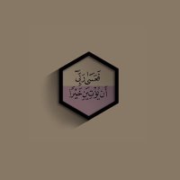 JN (@jib7_) 's Twitter Profile