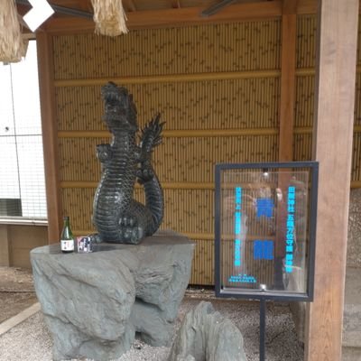 123kazuyuki's profile picture. 明るく温厚です。
寝取り・3P・複数・変態など大好きです🤭
ご夫婦様、カップル様、単女様、女装様、FTM様とお友達になりたいです🫡
東京、神奈川、広島、香川にもよく行きます❗
お話からでもお気軽にお声掛けください。
よろしくお願いします🙂‍↕️
＃ご夫婦 ＃カップル ＃女性 #FTM #MTF ＃女装 #岡山