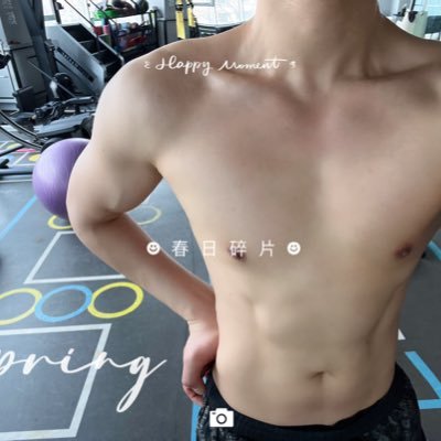 sunshumin's profile picture. 0535 烟台莱山 177cm  60kg  体脂低于15%