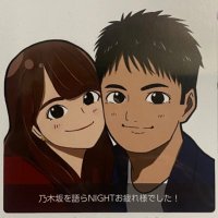 翔@プロスピa(@Higashimuracho) 's Twitter Profile Photo