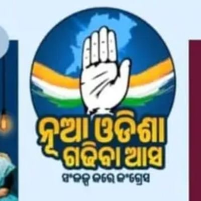 Accounts of Pipili-Delang Assembly Constituency Congress Supporters. Odisha.