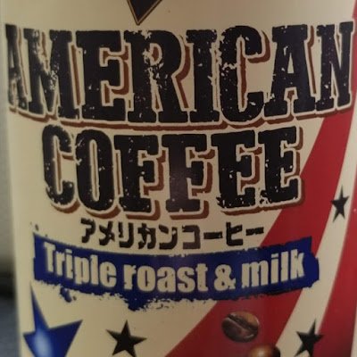 OK091545's profile picture. 