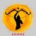 Makwana Sahab (@makwana_sahab) Twitter profile photo Makwana Sahab (@makwana_sahab) Twitter profile photo