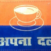 Apna Dal (@apnadal) 's Twitter Profile