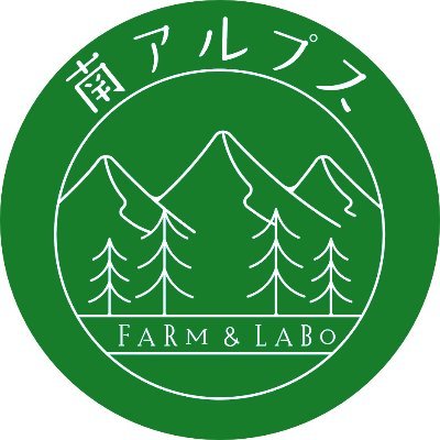 株式会社宮入バルブ製作所（東京証券取引所スタンダード市場）が運営する、アグリ事業部です。現在は栽培期間中農薬不使用の菌床栽培のきくらげや醸造用ブドウの栽培及びワイナリーを建設予定です。