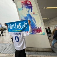 そよい@関東竜党 (@soyochandragons) 's Twitter Profile