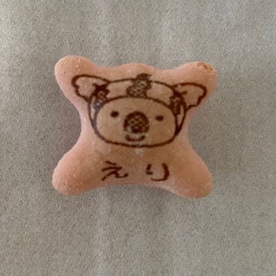 お笑い テレビ 埼玉西武ライオンズ 猫 youtube 映画 ラジオ 👶