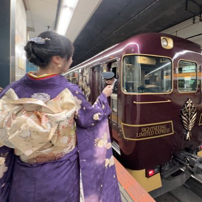 👘着物歴7年文化検定3級｜鈴乃屋師範科前期修了着物女子｜15分振袖着付けできます｜🎨イラスト＆🎀ロリータファッション廃業｜アスペルガー症候群判定💦｜昭和生まれ｜生物学常勤研究者(博士中退修士号二つ👩‍🎓｜無言フォロー失礼します🙇‍♀️