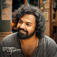 Pranav Mohanlal(@impranavlal) 's Twitter Profile Photo