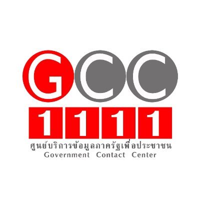 GCC_1111 Profile Picture