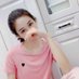 BonnieThomson (@w1jxzt2uyuama8) Twitter profile photo BonnieThomson (@w1jxzt2uyuama8) Twitter profile photo