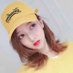 ElsaPolly (@0ek7ofxwojj6apv) Twitter profile photo ElsaPolly (@0ek7ofxwojj6apv) Twitter profile photo