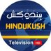 Hindukush Tv (@hindukushtv) Twitter profile photo