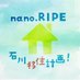 nano.RIPE 石川移住計画！ (@nanoriperadio) Twitter profile photo