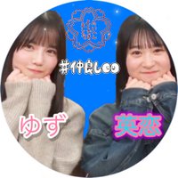 ひろ🕊️(@Yuzuchanshika) 's Twitter Profile Photo