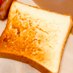 🍞 (@rtm_14) Twitter profile photo 🍞 (@rtm_14) Twitter profile photo
