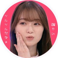 りょーと(@Roty_6or3) 's Twitter Profile Photo