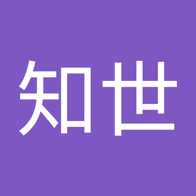 無言フォローかフォロバ多いかもですが、許してください！
DMどしどし何でも送ってもらっていいですよ！