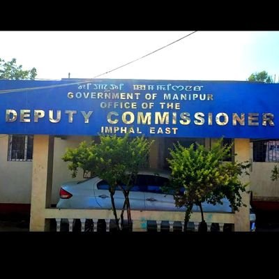 Official handle of IE DC Office | Imphal East District was formed in 1996 by bifurcating the erstwhile Imphal District into two districts