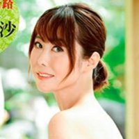 京野美沙⭐️AV熟女・女優 無期限で休業中 (@kyonomisa) 's Twitter Profile