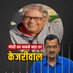 SK Iyer (@iyer_sk) Twitter profile photo SK Iyer (@iyer_sk) Twitter profile photo