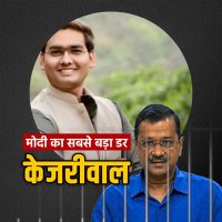 Sarvesh Mishra(@SarveshMishra_) 's Twitter Profile Photo