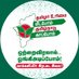 @AIADMKOfficial