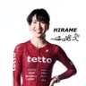 hirame__0912's profile picture. 1992🇯🇵ランニング🏃‍♂️(フル2:57:19) / バイク🚴‍♀️(富士ヒル76分)/トライアスロン🏊‍♀️🚴‍♀️🏃‍♂️(初ロング佐渡🥇IRONMAN世界選手権KONA9:49:19)フルタイムワーカー。競技は初心者。Instagramメインです。ビール大好きです🍺