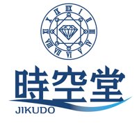 eスポーツ ドローン プログラミング教室 時計宝飾品販売修理加工専門店 時空堂&喫茶アジェンダ (@jikudo_hp) Twitter profile photo