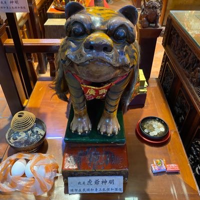 關於我:台湾人/政治(DPPに支持する、いわゆる-1450)/INTJ-T·顯示者/非麻瓜
本推內容:日常生活/たくさんの文句/中国語・日本語/時々アイドル(なにわ男子主)/ドラマ/ 廢推/政治/日劇/韓劇/藝能
最後想說:在這末法亂世中,願我們各自安好。
另外,我其實有占卜師的身分喔!有需要占卜的歡迎找我~~