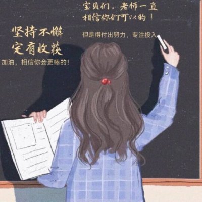 悉尼大学留学生一枚，结婚3年，和老公异地分居2年，从未得到过性满足，在这上面才能大胆坦露自己的心声！工作上严谨，私生活上放得开，喜欢我的关注我。不要在我的面前装君子，一起研究人性和谐的另一面......（关注私信会回）