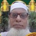 abul kalam hossain (@abdulkhale42157) Twitter profile photo abul kalam hossain (@abdulkhale42157) Twitter profile photo