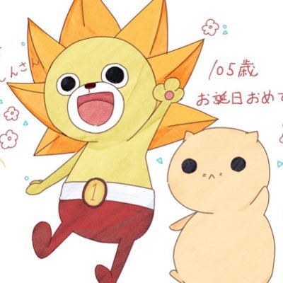ans_jji's profile picture. ゲーム系の話をする
