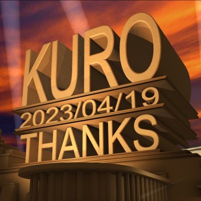 動物わんこ好🐶愛犬くろ2023/4/19 18歳1ヶ月12日で🌈 ゴルフ⛳️ 映画 車 風景歴史建造物 推し➡️安倍晋三 自由民主党 日本の尊厳と国益を護る会 守る会 ニッポンジャーナル 居島一平 中部銀次郎 #秘密結社老犬健倶楽部天国支部 #ハクナ・マタタ SNSは寛容で楽しく穏やかで=ニチテキお断り 収益化無し