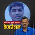 Manish Kumar 'Daniel' (@manishkaap) Twitter profile photo Manish Kumar 'Daniel' (@manishkaap) Twitter profile photo