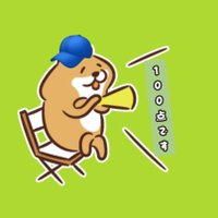 キャノピー・ニシオカ (フェチ系同人AV撮影者) (@canopynisioca) 's Twitter Profile