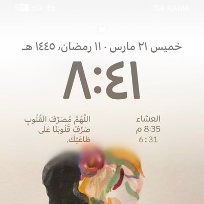 من دعا لميت في الدنيا ، يُسخر الله له من يدعي له بعد وفاته ، اللهم ارحم موتانا واغفر لهم وسائر موتى المسلمين يارب العالمين.